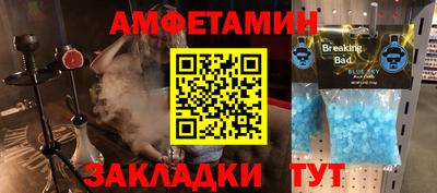 a pvp Мариинск