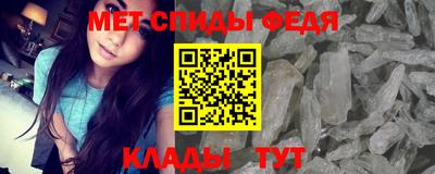 твердый Абакан