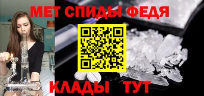 a pvp Мариинск