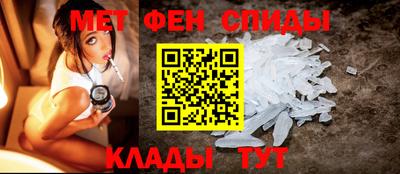 герыч Азнакаево