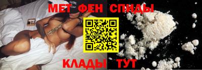 твердый Абакан