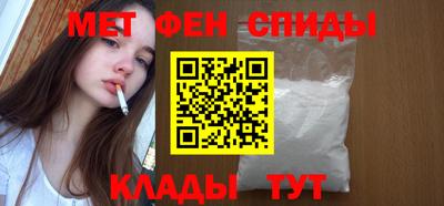 PSILOCYBIN Малгобек