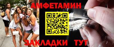 твердый Абакан