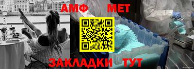 a pvp Мариинск