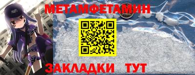 шишки Малоярославец