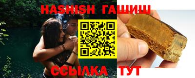 шишки Малоярославец