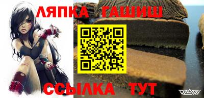 герыч Азнакаево