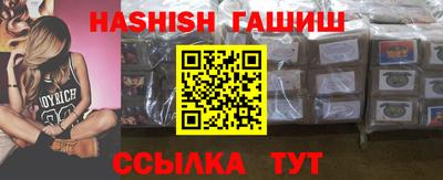PSILOCYBIN Малгобек