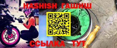 a pvp Мариинск