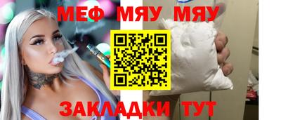 a pvp Мариинск