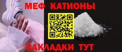 a pvp Мариинск