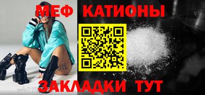 PSILOCYBIN Малгобек