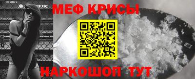 PSILOCYBIN Малгобек