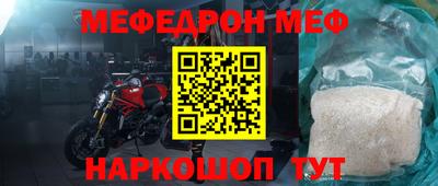 a pvp Мариинск
