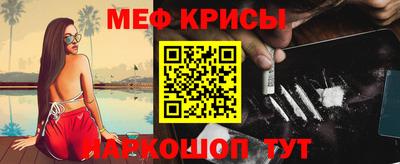 шишки Абинск