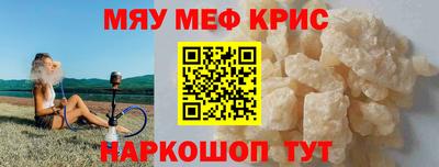 шишки Малоярославец