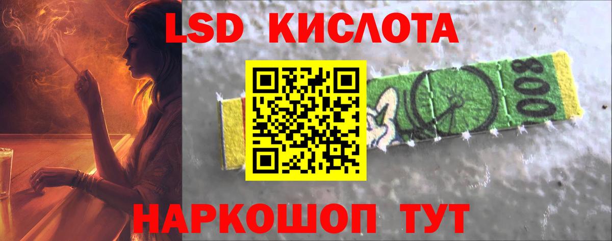 ГАШ  МДМА  Вход с VPN  Cocaine  Сердобск  Меф МЯУ МЯУ   Каннабис  Гашиш 