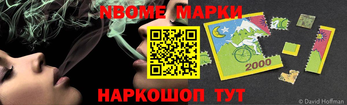 Лсд 25 экстази ecstasy Сердобск