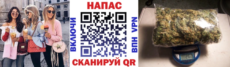 купить  сайты  Сердобск  МАРИХУАНА Ganja 